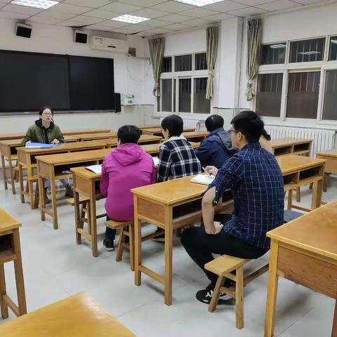 高中生物教研组召开期中备考复习会