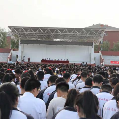 塔里木高级中学举行2019高考考前誓师大会