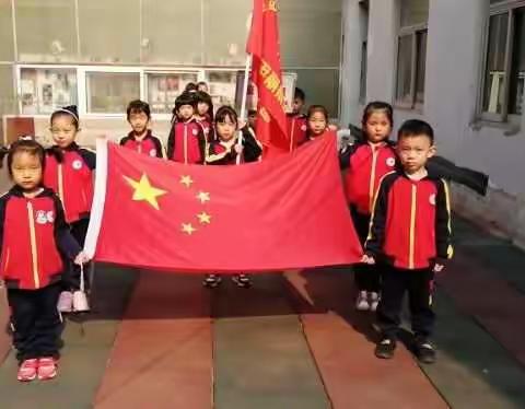 世纪宝宝亲子幼儿园和平丽景园蒙一（1）班运动会