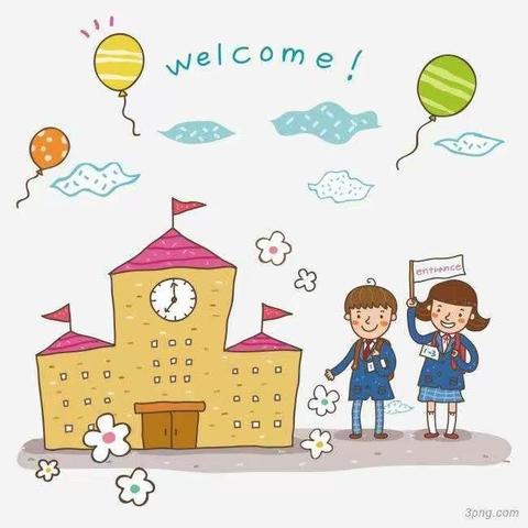 站好停课不停学最后一班岗——乡贤街二五班第十五周线上学习纪实