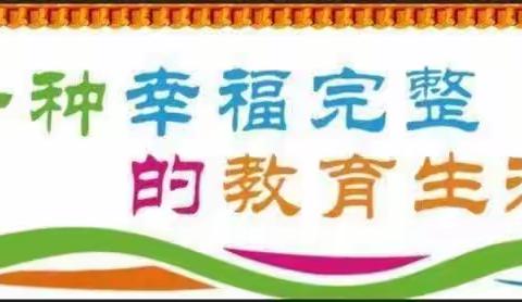 深入分析思得失 凝心聚力促提升——初三一模理综化学成绩分析及备考策略