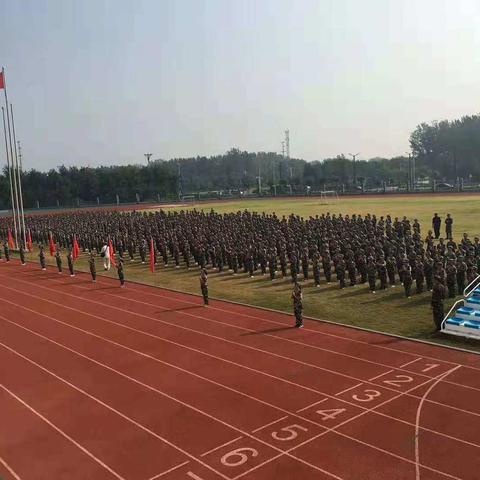 曲师大附属梁山中学——梦想启航的地方