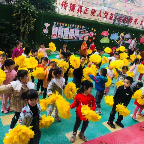 文山小天使幼儿园洽沿分园中一班一日活动剪辑