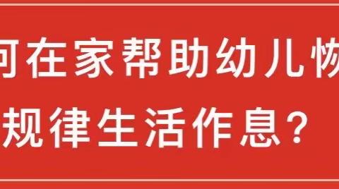 温馨提示：暑假仅剩一周，现在不收心，开学伤不起！