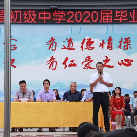 2020，我们毕业了！