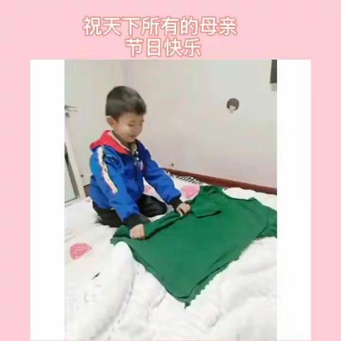 【❤️我的妈妈是超人】蓓蕾幼儿园母亲节感恩活动