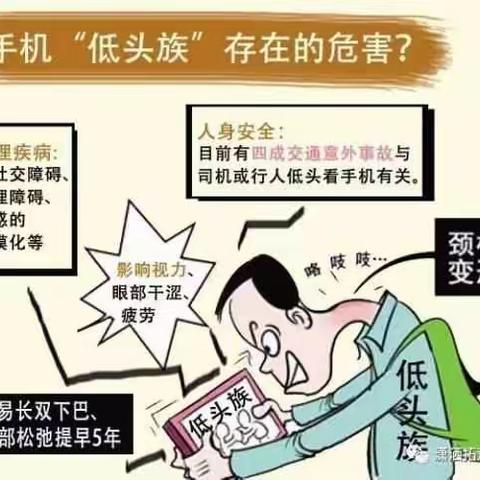 【宁化战“疫”教育在行动】学生篇---抗“疫”也是抗“逸”（宁化四中）