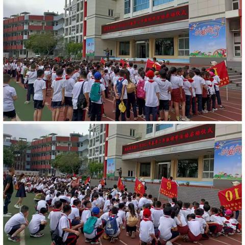 德化实验小学【三年1班】，              快乐劳动研学游