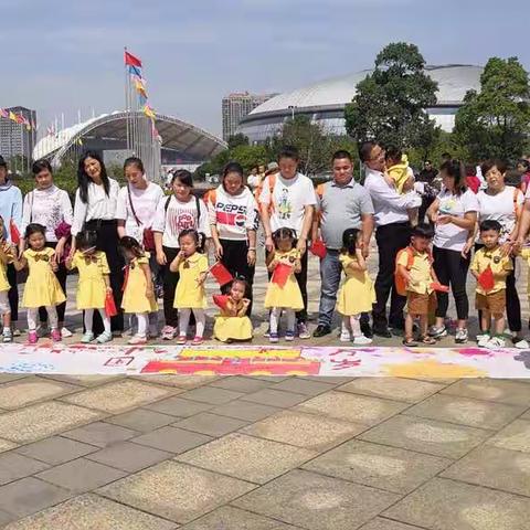 贝德堡国际幼儿园健康宝贝班“手绘中国心_贝娃迎国庆”