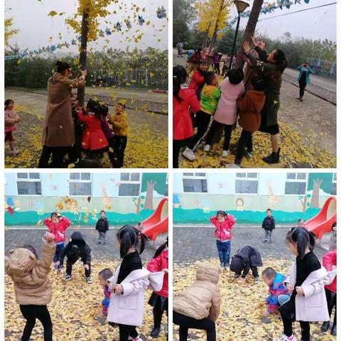 周至县骆峪镇中心幼儿园2019—2020学年度第一学期第十周工作纪实