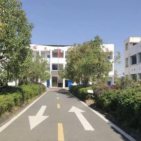 “同在蓝天下，牵手共成长”暨吉州区古南一小和曲濑镇长乐小学城乡结对手拉手活动