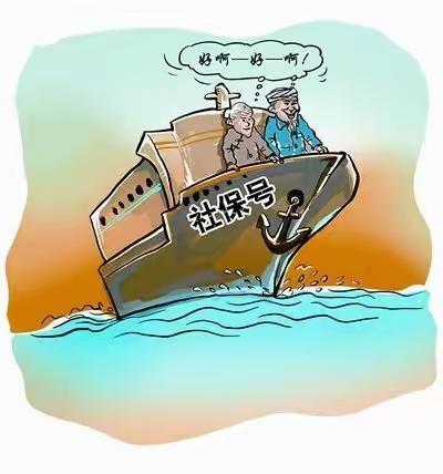 2018年永城市城乡居民基本医疗保险门诊重症慢性病申报工作开始啦