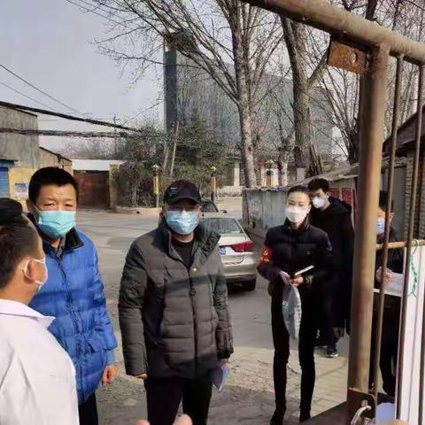 西安市纪委监委监督检查组检查斗门街道老旧小区疫情防控工作