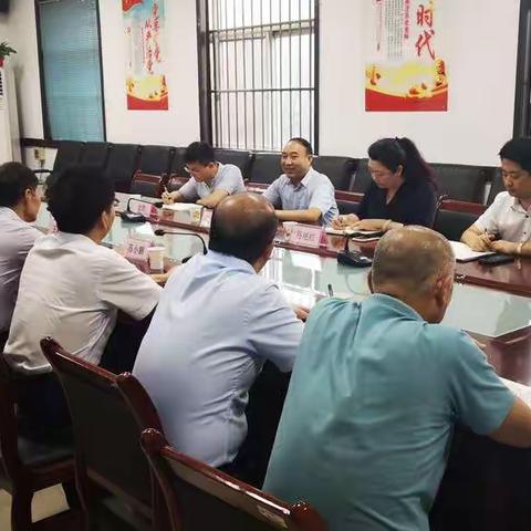 落实“三化”建设要求       推进纪检监察高质量发展