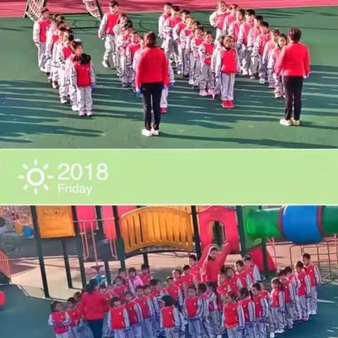 “我运动、我健康、我快乐”——大楼中心幼儿园早操评比活动