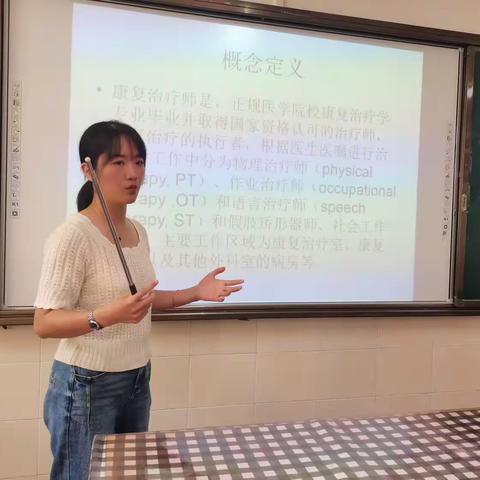 思茅区第二小学356班“魅力家长进校园”活动