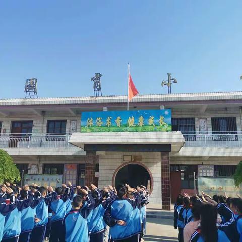 周肖小学2022年秋季一年级新生招生公告