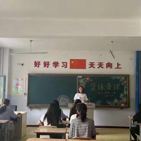以研促教 乐在其“综”         ---沈西育人学校综合组教研活动