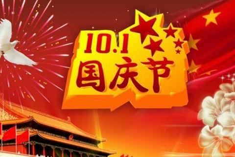 叮……孔子国际的来信，请四年级家长注意查收