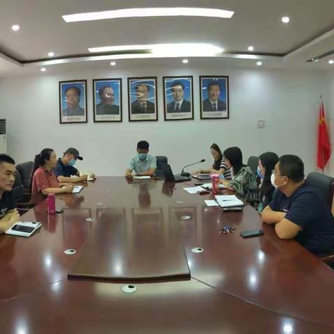 花开疫远    学子归来 ——展览路小学召开复课返校线上家长会（二）