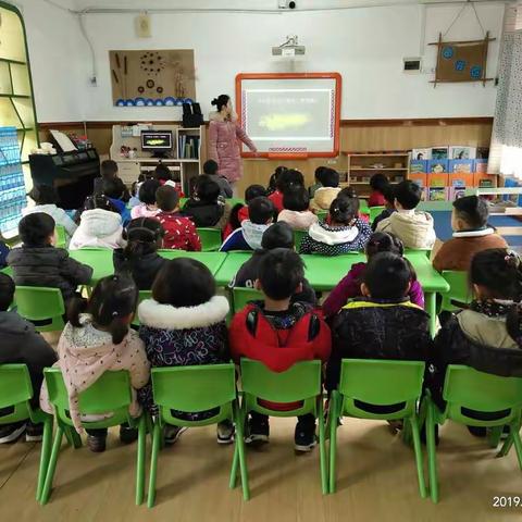 3月5日，大带小，学雷锋日
