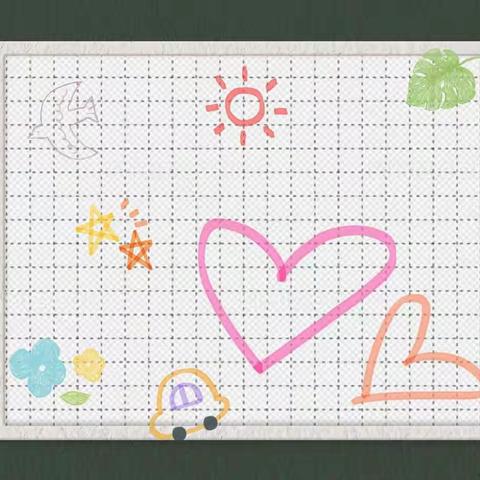 “网”住美好——中五班生成课程