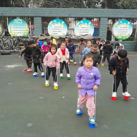 我运动，我快乐！