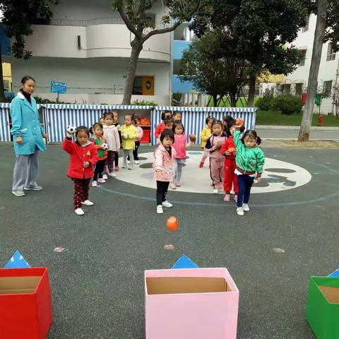 运动篇——投掷、套圈、踢毽子