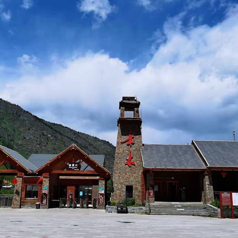 畅游新疆（三）