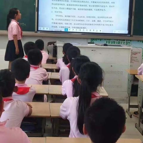 养正立行之无废校园 你我同行---东皋小学五（2）中队