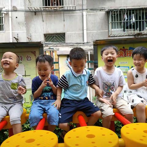 东方欲晓国学幼儿园——小升中班(快乐暑假)