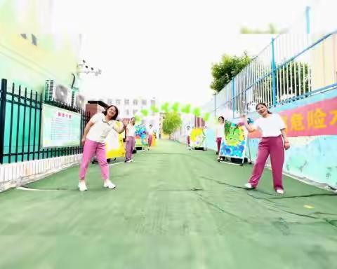 蒙阴县八一幼儿园中班组——“缤纷初夏，快乐六一”主题活动