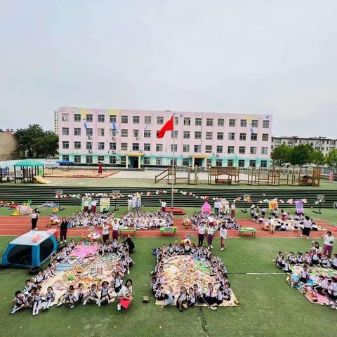 蒙阴八一幼儿园中二班——缤纷初夏，快乐六一野餐活动