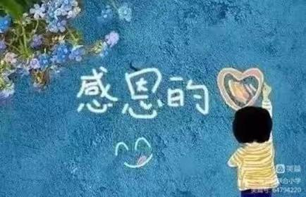 晨光幼儿园大一班11月成长记