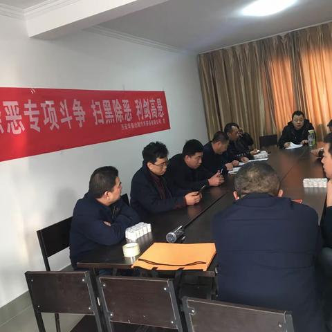 华秦车队开展“中国年，看西安”2020年春节提升服务质量，落实三年计划专项工作。