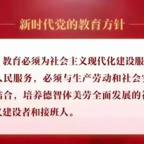 “美食”每刻 美好“食”光—— 陈庄劳动教育课程之“疫”起做美食