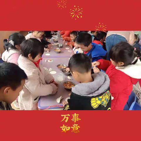 彩艺幼儿迎元旦，送祝福