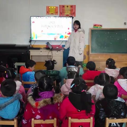 富康幼儿园中班上半学期散学典礼