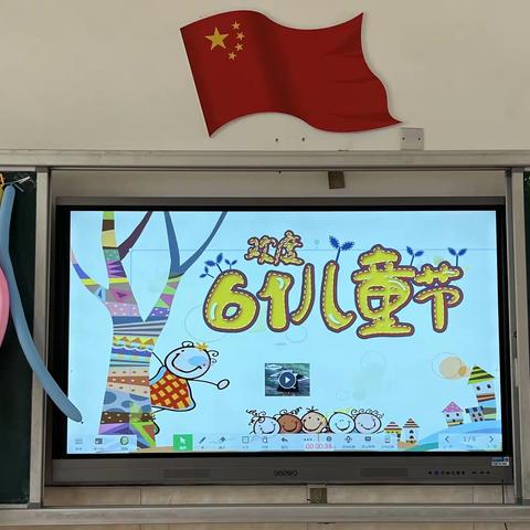 【童心逐梦，润泽心灵】 记录天英小87班2022六一的美好时光
