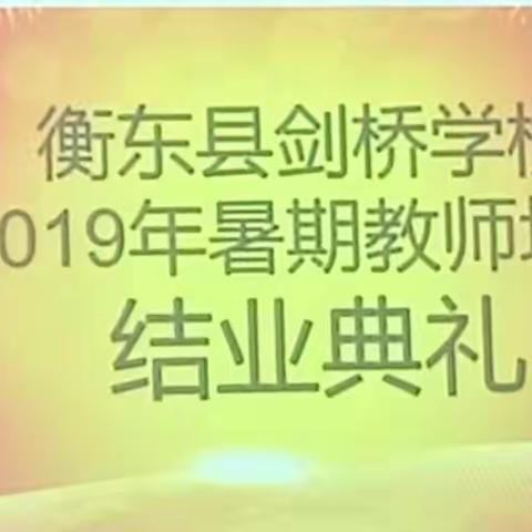 努力到无能为力，拼搏到感动自己！