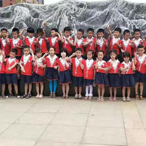 我要上小学啦！