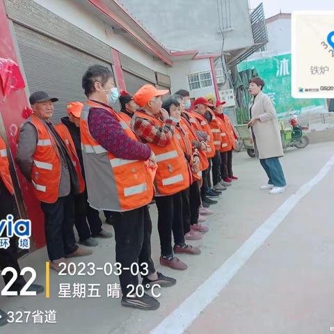 万金镇：多措并举扎实推进人居环境整治