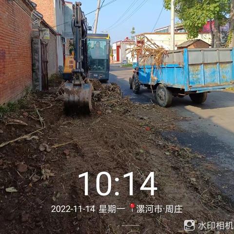 万金镇人居环境整治工作开展情况（2022.11.14）