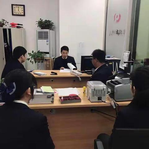 塞纳城分理处召开传达学习《通报》精神以及开门红业务促进会