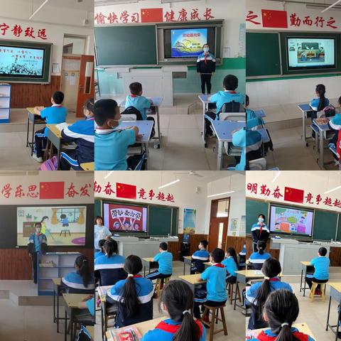 劳动创造美好生活——四场小学劳动周活动总结