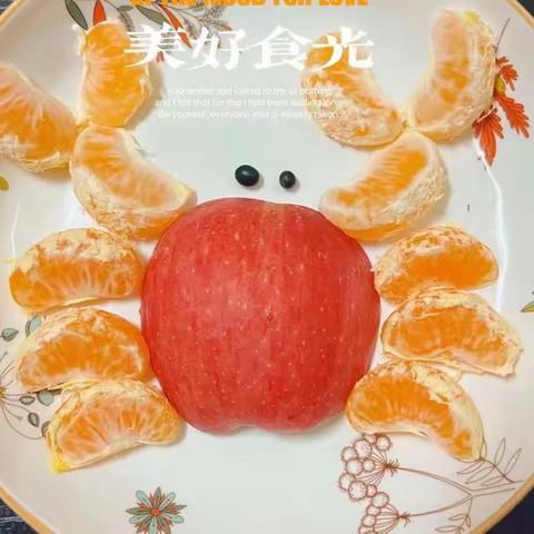 四场小学劳动教育——今天我是大厨