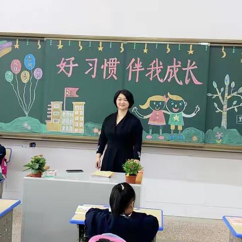 好习惯点亮未来——记里安一年级（28）班新生行为习惯养成教育