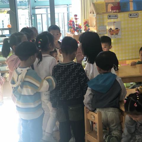 【展家长助教风采，助幼儿快乐成长】