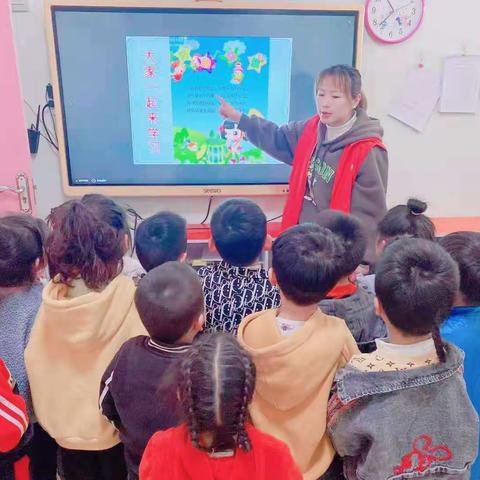 迎五一主题活动