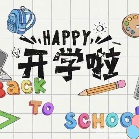 “疫”别多日❤️美好重启，环城幼儿园疫情后开学第一课